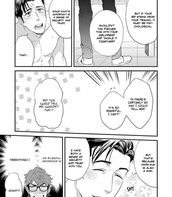 [Niyama] Iya! Shi, Iyasare?! (Developmental BL Anthology) [Eng] – Gay Manga sex 14