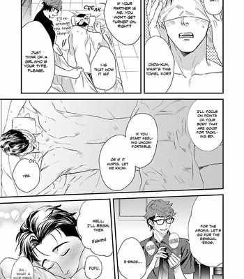 [Niyama] Iya! Shi, Iyasare?! (Developmental BL Anthology) [Eng] – Gay Manga sex 16