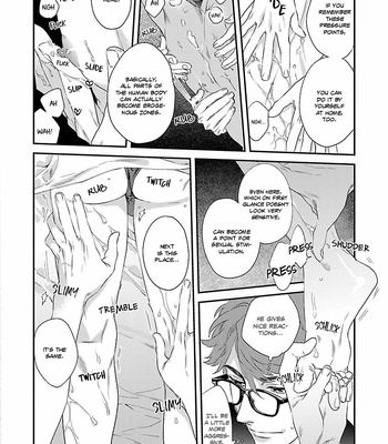 [Niyama] Iya! Shi, Iyasare?! (Developmental BL Anthology) [Eng] – Gay Manga sex 17