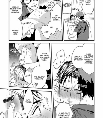 [Niyama] Iya! Shi, Iyasare?! (Developmental BL Anthology) [Eng] – Gay Manga sex 22