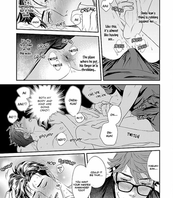 [Niyama] Iya! Shi, Iyasare?! (Developmental BL Anthology) [Eng] – Gay Manga sex 26