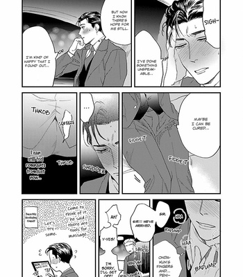 [Niyama] Iya! Shi, Iyasare?! (Developmental BL Anthology) [Eng] – Gay Manga sex 30