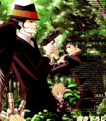 [Acchicchi] Katekyo Hitman Reborn! dj – RRL [Eng] – Gay Manga sex 2