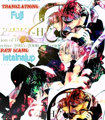 [Acchicchi] Katekyo Hitman Reborn! dj – RRL [Eng] – Gay Manga sex 3