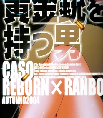 [Acchicchi] Katekyo Hitman Reborn! dj – RRL [Eng] – Gay Manga sex 6