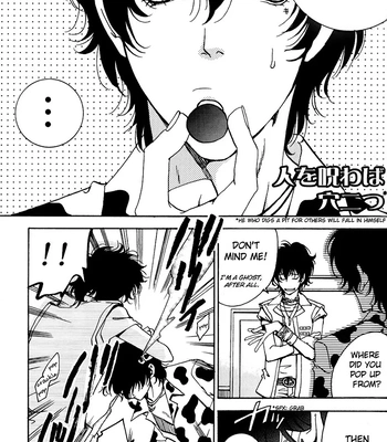 [Acchicchi] Katekyo Hitman Reborn! dj – RRL [Eng] – Gay Manga sex 10
