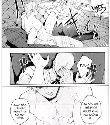 [tkciao] Purashībo kouka de sūpā osamu no kamen wo hagashitai omou – Jojo dj [Vi] – Gay Manga sex 36