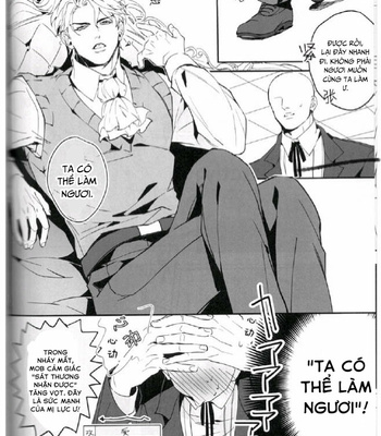 [tkciao] Purashībo kouka de sūpā osamu no kamen wo hagashitai omou – Jojo dj [Vi] – Gay Manga sex 7