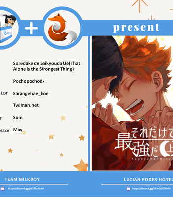 [Pochopochodx] Sore Dake de Saikyouda Ue – Haikyuu!! dj [Eng] – Gay Manga thumbnail 001