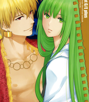 [Tears of ymir] Reprint G/E Plus – Fate/Grand Order dj [Eng] – Gay Manga sex 2