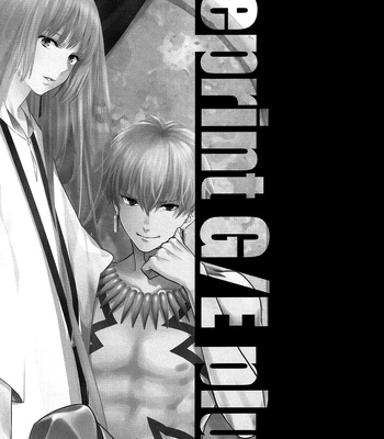 [Tears of ymir] Reprint G/E Plus – Fate/Grand Order dj [Eng] – Gay Manga sex 20