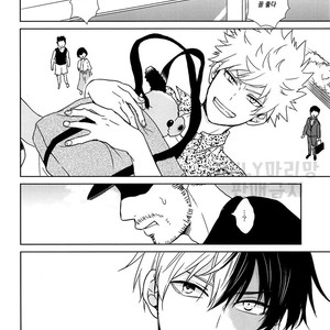 [DAI-chan] Tabisakide ukarete nanigawarui – Boku no Hero Academia dj [kr] – Gay Manga sex 11