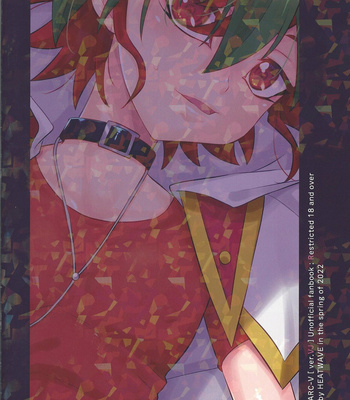 [HEATWAVE (Kaitou Yuuhi)] Otouto no Shasei Kanri wa Ani no Shigoto desu – Yu-Gi-Oh! ARC-V dj [JP] – Gay Manga sex 22