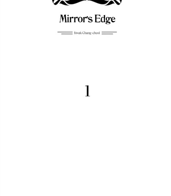 [Kwak Chang-cheol] GwangGong Apartment Complex – Mirror’s Edge [Eng] – Gay Manga sex 24