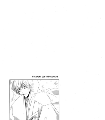 [Praly (Tsuzuki Saaya)] Kuroko no Basket dj – Sairoku Hon [Eng] – Gay Manga sex 4