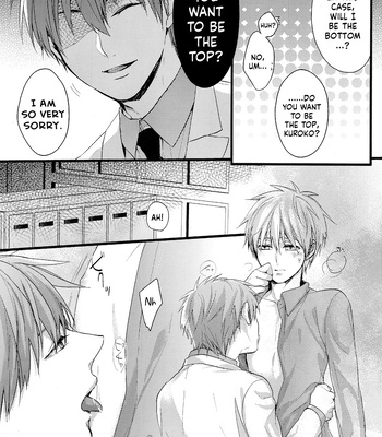 [Praly (Tsuzuki Saaya)] Kuroko no Basket dj – Sairoku Hon [Eng] – Gay Manga sex 15