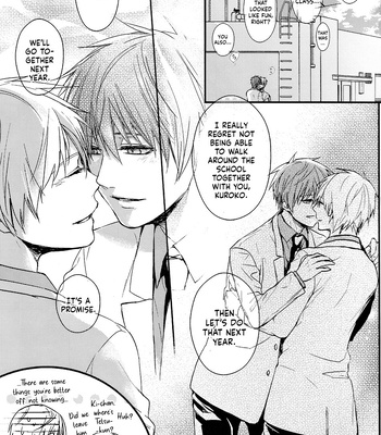 [Praly (Tsuzuki Saaya)] Kuroko no Basket dj – Sairoku Hon [Eng] – Gay Manga sex 26