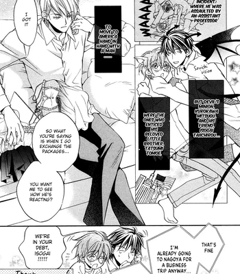 [TAKANAGA Hinako] Koisuru Boukun – Vol.03 [Eng] – Gay Manga sex 10