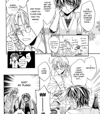 [TAKANAGA Hinako] Koisuru Boukun – Vol.03 [Eng] – Gay Manga sex 17