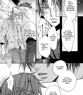 [TAKANAGA Hinako] Koisuru Boukun – Vol.03 [Eng] – Gay Manga sex 22