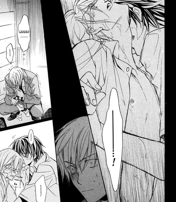 [TAKANAGA Hinako] Koisuru Boukun – Vol.03 [Eng] – Gay Manga sex 28