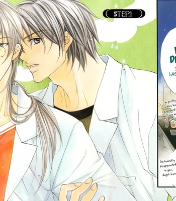 [TAKANAGA Hinako] Koisuru Boukun – Vol.03 [Eng] – Gay Manga sex 2