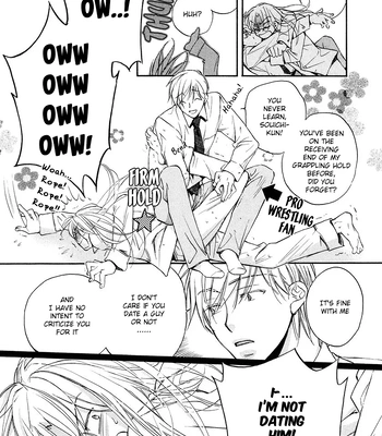 [TAKANAGA Hinako] Koisuru Boukun – Vol.03 [Eng] – Gay Manga sex 43