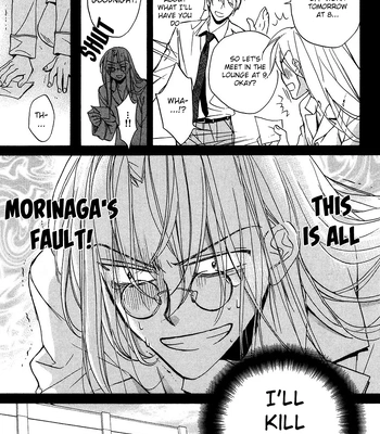 [TAKANAGA Hinako] Koisuru Boukun – Vol.03 [Eng] – Gay Manga sex 46