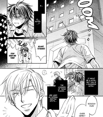 [TAKANAGA Hinako] Koisuru Boukun – Vol.03 [Eng] – Gay Manga sex 69