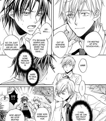 [TAKANAGA Hinako] Koisuru Boukun – Vol.03 [Eng] – Gay Manga sex 80