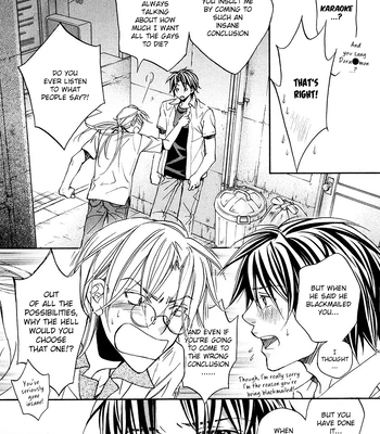 [TAKANAGA Hinako] Koisuru Boukun – Vol.03 [Eng] – Gay Manga sex 88