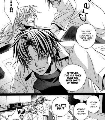 [TAKANAGA Hinako] Koisuru Boukun – Vol.03 [Eng] – Gay Manga sex 99