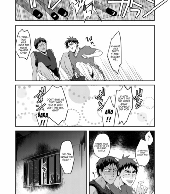 [SPIRAL STAIRS] Dokidokichōjōgenshō – Kuroko no Basuke dj [Eng] – Gay Manga sex 12