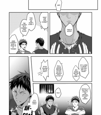 [SPIRAL STAIRS] Dokidokichōjōgenshō – Kuroko no Basuke dj [Eng] – Gay Manga sex 16