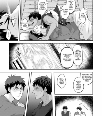 [SPIRAL STAIRS] Dokidokichōjōgenshō – Kuroko no Basuke dj [Eng] – Gay Manga sex 18