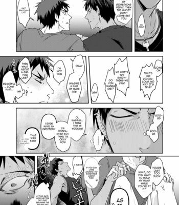 [SPIRAL STAIRS] Dokidokichōjōgenshō – Kuroko no Basuke dj [Eng] – Gay Manga sex 20