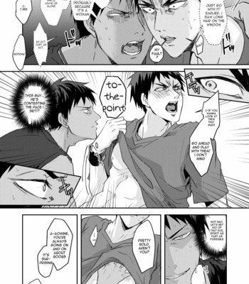 [SPIRAL STAIRS] Dokidokichōjōgenshō – Kuroko no Basuke dj [Eng] – Gay Manga sex 22