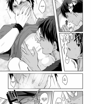 [SPIRAL STAIRS] Dokidokichōjōgenshō – Kuroko no Basuke dj [Eng] – Gay Manga sex 27