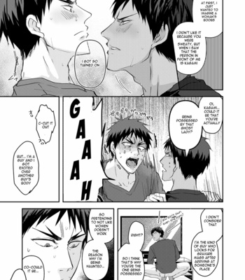 [SPIRAL STAIRS] Dokidokichōjōgenshō – Kuroko no Basuke dj [Eng] – Gay Manga sex 30