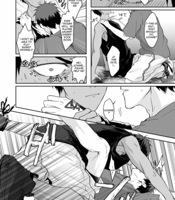 [SPIRAL STAIRS] Dokidokichōjōgenshō – Kuroko no Basuke dj [Eng] – Gay Manga sex 32