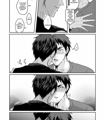 [SPIRAL STAIRS] Dokidokichōjōgenshō – Kuroko no Basuke dj [Eng] – Gay Manga sex 38