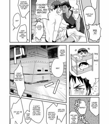 [SPIRAL STAIRS] Dokidokichōjōgenshō – Kuroko no Basuke dj [Eng] – Gay Manga sex 41