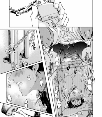 [SPIRAL STAIRS] Dokidokichōjōgenshō – Kuroko no Basuke dj [Eng] – Gay Manga sex 48