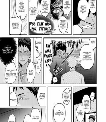 [SPIRAL STAIRS] Dokidokichōjōgenshō – Kuroko no Basuke dj [Eng] – Gay Manga sex 50