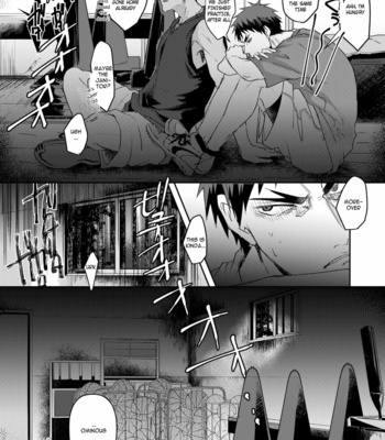 [SPIRAL STAIRS] Dokidokichōjōgenshō – Kuroko no Basuke dj [Eng] – Gay Manga sex 11