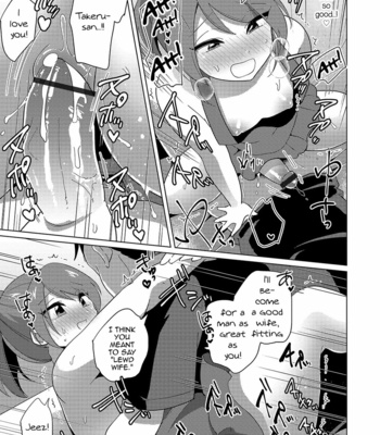 [Urakuso] Boku to Senpai no Dousei Seikatsu (Otokonoko HEAVEN Vol. 46) [Eng] – Gay Manga sex 7
