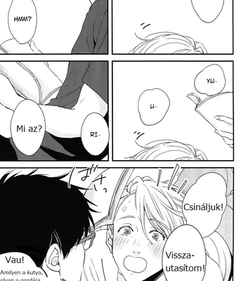 [OJmomo (Yoshi)] Love Me Touch Me – Yuri!!! on ICE DJ [HUN] – Gay Manga sex 3