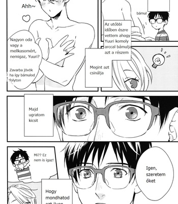 [OJmomo (Yoshi)] Love Me Touch Me – Yuri!!! on ICE DJ [HUN] – Gay Manga sex 8