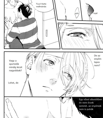 [OJmomo (Yoshi)] Love Me Touch Me – Yuri!!! on ICE DJ [HUN] – Gay Manga sex 10