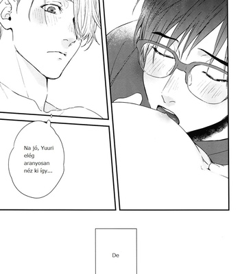 [OJmomo (Yoshi)] Love Me Touch Me – Yuri!!! on ICE DJ [HUN] – Gay Manga sex 11